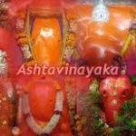 Ashtavina, Ashtavinayaka, Pune