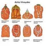 Ashtavinayaka, Pun1, Ashtavinayaka, Pune