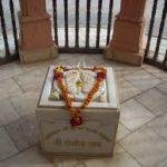 Asvakr, Asvakranta Temple, Guwahati