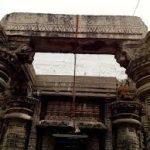 Aundha Nagnath Temple,, Aundha Nagnath Temple, Hingoli