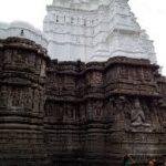 Aundha Nagnath Temple, Hin, Aundha Nagnath Temple, Hingoli