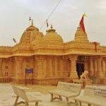 Avari Aawari Mata Ji Temple in Chittorgarh