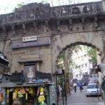 Babuln, Babulnath, Mumbai