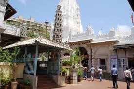 Babulnath, Mumbai