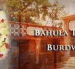 Bahula Shakti, Bahula Shakti Peeth, Katwa