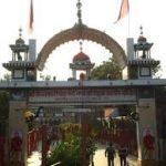 Bhairon Temple, De, Bhairon Temple, Delhi