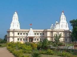 Bhawani Waghjai Temple, Chiplun