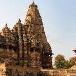 Bhonda Mahadev Templ, Bhonda Mahadev Temple, Nagpur