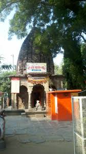 Bhonda Mahadev Temple, Nagpur