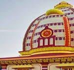 Brahma Temple, Nort, Brahma Temple, North Goa