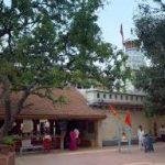 Chintaman, Chintamani Temple,Pune