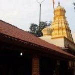 Chintamani, Chintamani Temple,Pune