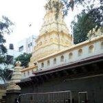 Chintamani Temple,P, Chintamani Temple,Pune