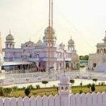 Damdama Sahi, Damdama Sahib, Bhatinda