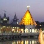 Devi Talab Mandir, Jalandhar