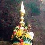 Ekvira, Pune3, Ekvira, Pune