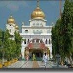 Fatehgarh Sahib Te, Fatehgarh Sahib Temple