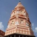Ganesha Temple, Mor, Ganesha Temple, Pune