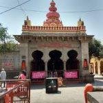 Ganesha Temple, Morg, Ganesha Temple, Pune