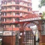 ISKCON temple, Mumbai