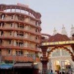 ISKCON temple, Mu, ISKCON temple, Mumbai