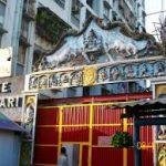 Lake K, Lake Kalibari, Kolkata