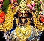 Lake Kalibari, Kolka, Lake Kalibari, Kolkata