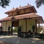 Lord Ayyappa Temple,, Lord Ayyappa Temple, Nagpur