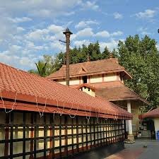 Lord Ayyappa Temple, Nagpur