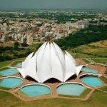 Lotus Temple, D, Lotus Temple, Delhi
