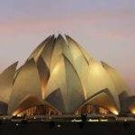 Lotus Temple, Del, Lotus Temple, Delhi