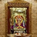 Mahakali Temple, Rat, Mahakali Temple, Ratnagiri