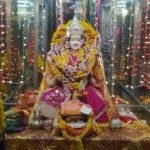 Mahalakshmi Te, Mahalakshmi Temple, Mumbai