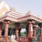 Mahalakshmi Temple, M, Mahalakshmi Temple, Mumbai