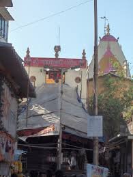 Mahalakshmi Temple, Mumbai