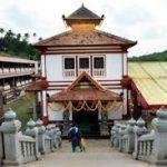 Mallikarjuna Temple, South G, Mallikarjuna Temple, South Goa