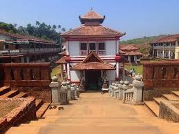 Mallikarjuna Temple, South Goa