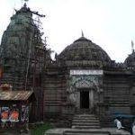 Muktidh, Muktidham, Nashik