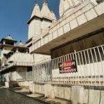 Muktidham,, Muktidham, Nashik