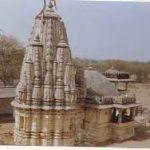 Nagfanji Jain Te, Nagfanji Jain Temple, Dungarpur