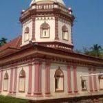 Naguesh Te, Naguesh Temple, South Goa