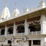 Narayani Dham Temple, Pune3, Narayani Dham Temple, Pune