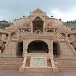 Nareli Jain Tem, Nareli Jain Temple, Ajmer