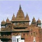 Nasiyan, Nasiyan Red Temple, Ajmer