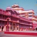 Nasiyan Re, Nasiyan Red Temple, Ajmer