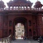 Nasiyan Red Temple, Nasiyan Red Temple, Ajmer