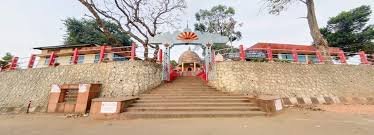 Navagrah, Navagraha Temple, Guwahati