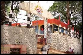 Navagraha Te, Navagraha Temple, Guwahati