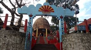 Navagraha Temple, Gu, Navagraha Temple, Guwahati