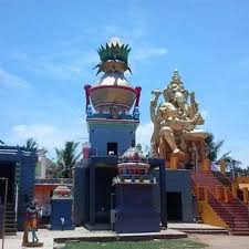 Navagraha Temple, Pondicherry